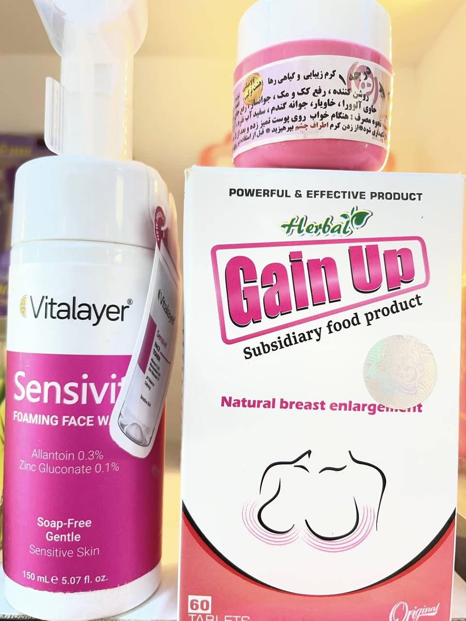 اصلية 🇮🇷 متوفر منتجات ايرانية اصلية لحل مشاكل تساقط الشعر من اول استعمال تضهر النتائج ومشد صدر ومكبر وحل اسمرار المناطق الحساسة الفوري مع اعطاء نضاره وتبييض وملمس ناعم مهما كان العمر 

للطلب والاستفسار : ***********
