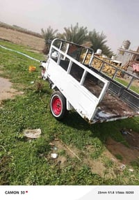 ستوته 07862570211