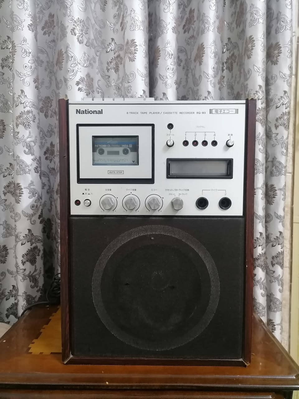 السلام عليكم ورحمة الله وبركاته جبنالكم تحفه فنيه مسجل وا كارتج نشنال باناسونيك شرط الشغل شرط النظافه كامل ما بي أي نقص او عيب للبيع السعر خاص مكان موصل يوجد توصيل كافه محافظة العراق وهذا رقمي *********** موجود واتساب علا هذا الرقم
