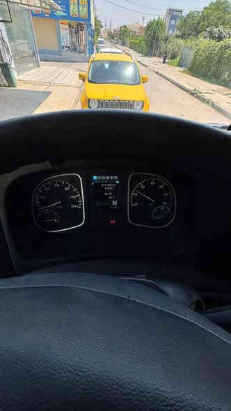 أتيكو وحش موديل 2019 أربعة بستن فول مواصفات قفل أكسن توماتيك ماشي 300 سعر 288$ تلفون *********** واتس أب
