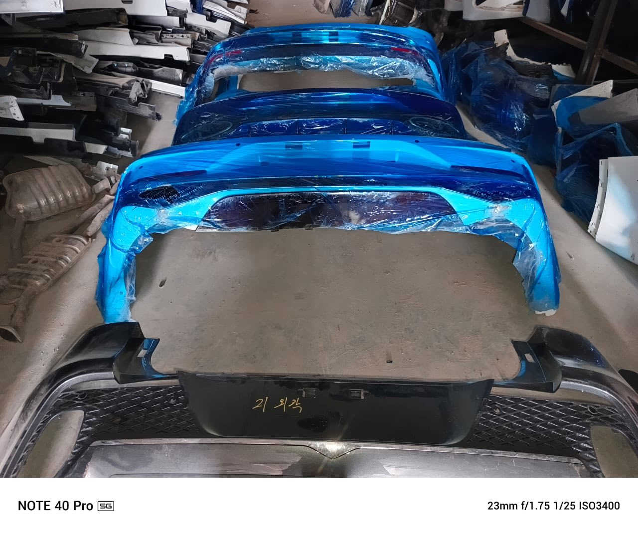 الكره الارضيه ترسه غراض جنسيس 
عرض خاص اي دعاميه جنسيس كامله خلفيه ٢٠٠دولار  يدللون أهل الجنسيس جي ٧٠وجي ٨٠وجي ٩٠ وجي في ٧٠ وجي في ٨٠ 
العنوان ديوانيه التقيه ثالثه على طريق النجف مقابل بانزين خانه القصواء مجمع بشار البديري ￼￼
زيودي البديري ***********
زيودي ***********
***********زيودي 
يوجد خدمه توصيل جميع المحافظات
