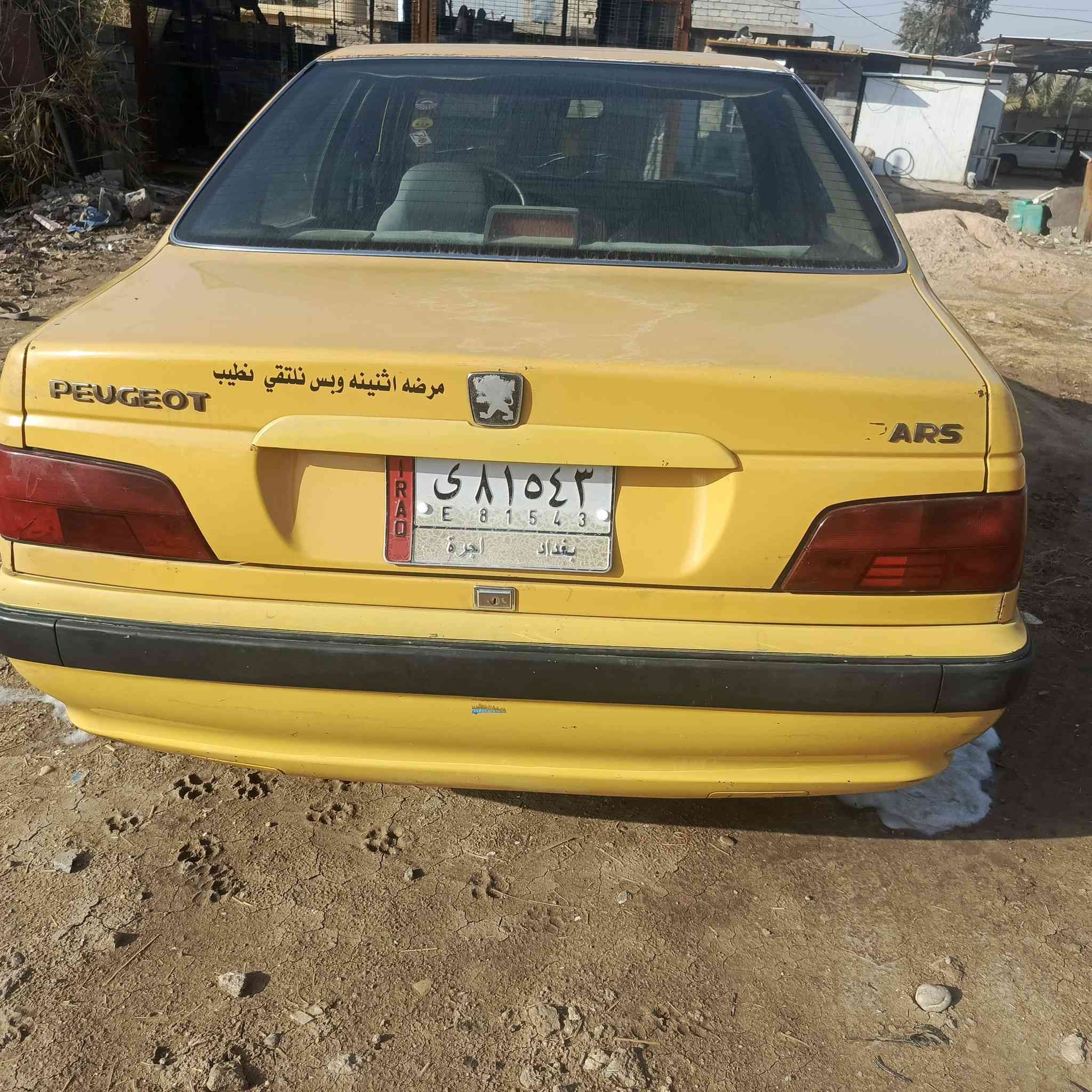 سلام وعليكم سياره بيجو بارص موديل 2013 سياره خير من الله محرك جديد كير صدر تخم تاير  جديد مكان سياره قرب مرور تاجيات رقم تليفون ‏‪***********‬‏ سعر 34 وبيهه مجال
