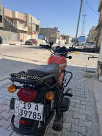 دايون • ٢٠٠ • ٢٠٢٣