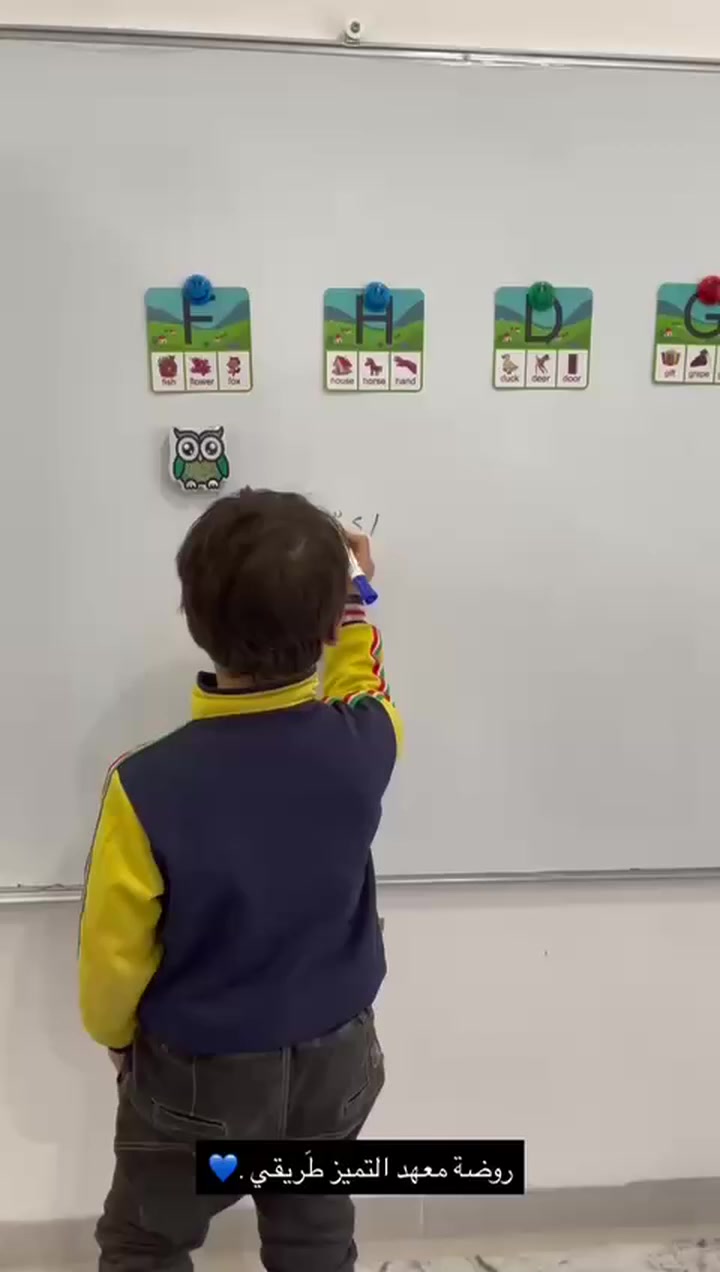 تعلن روضتنا عن فتح باب التسجيل للأطفال الحلوين  ✨ 
مميزات الروضة:
• تعليم مميز بأساليب حديثة
• أنشطة تعليمية وترفيهية للأطفال 🎨
• كادر تربوي متخصص ومحب للأطفال
• بيئة آمنة ومناسبة لتنمية مهارات الطفل
👶 الأعمار: من (3) إلى (5) سنوات
📍 العنوان: (بختياري شارع بوزكه مجاور مطعم فالح ابوالعنبه)
📞 للاستفسار والتسجيل: (***********)
 سارعوا بحجز مقاعد أطفالكم ✨
المقاعد محدودة 
 #السليمانية #رياض_اطفال #بختياري #سرجنار #طلاب
