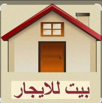 للإيجار • طابق ثاني • انوار الصدر