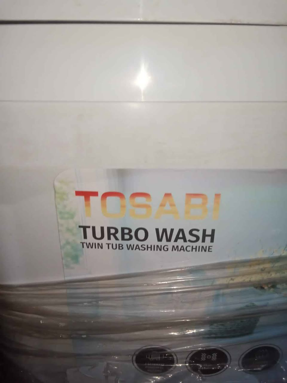 بغداد مدينة الصدر 
سلام عليكم غسالة توشيبا جديدة استخدام اسبوع فقط سعره175
مكان بغداد مدينة الصدر رقم الهاتف*********** Colombo, Sri Lanka
