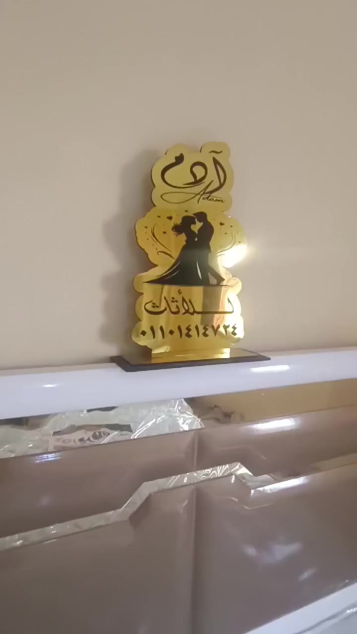 فيه من زحمة الدنيا وبتلاقي فيه راحتك 💫
اختار ألوان هادية، إضاءة دافئة، ولمسات بسيطة تعكس ذوقك… وهتلاحظ قد إيه التفاصيل الصغيرة بتصنع فرق كبير 🤍🛏️

#غرف_نوم #ديكور #تصميم_داخلي #بيت_أنيق #راحة_نفسية #ديكور_منزل #غرفة_الأحلام #تنسيق_منزل #ستايل #هوم_ديكور


**إذا كنت صاحب هذا الإعلان وتريد حذفه لأي سبب، رجاءا أرسل رسالة إلى الدعم الفني**