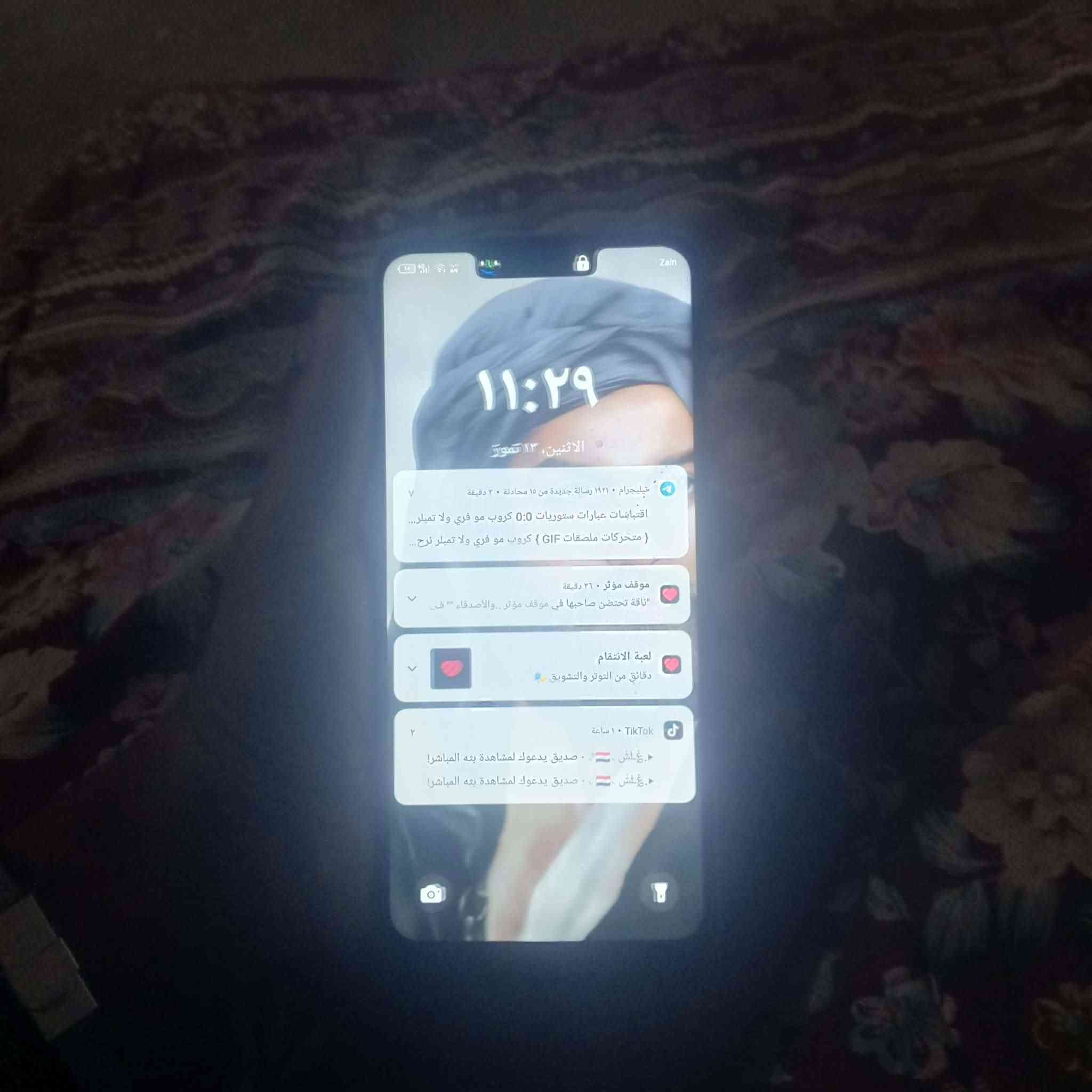 سلام عليكم جهاز ايتل جديد صار سبوعين من اشتريت ذكرت 128فريم 60 بطاريه 5000 جهاز جديد زلق مبي جهاز جديد  مكان كربلاء سعر 2030بيه مجال حك الجي خاص ‏‪***********‬‏
