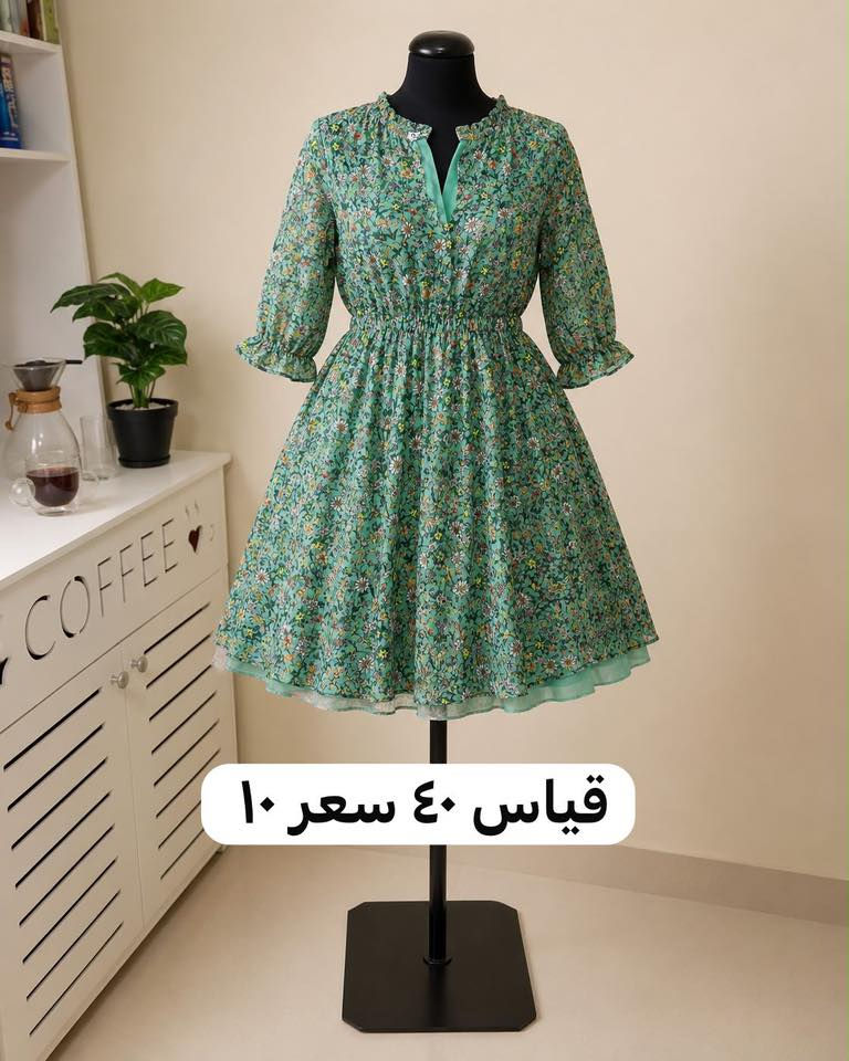 السلام عليكم بنات عندي فساتين وقمصان وثياب مال طلعه كلهن يخبل ونضيفات واسعار مناسبه


**إذا كنت صاحب هذا الإعلان وتريد حذفه لأي سبب، رجاءا أرسل رسالة إلى الدعم الفني**