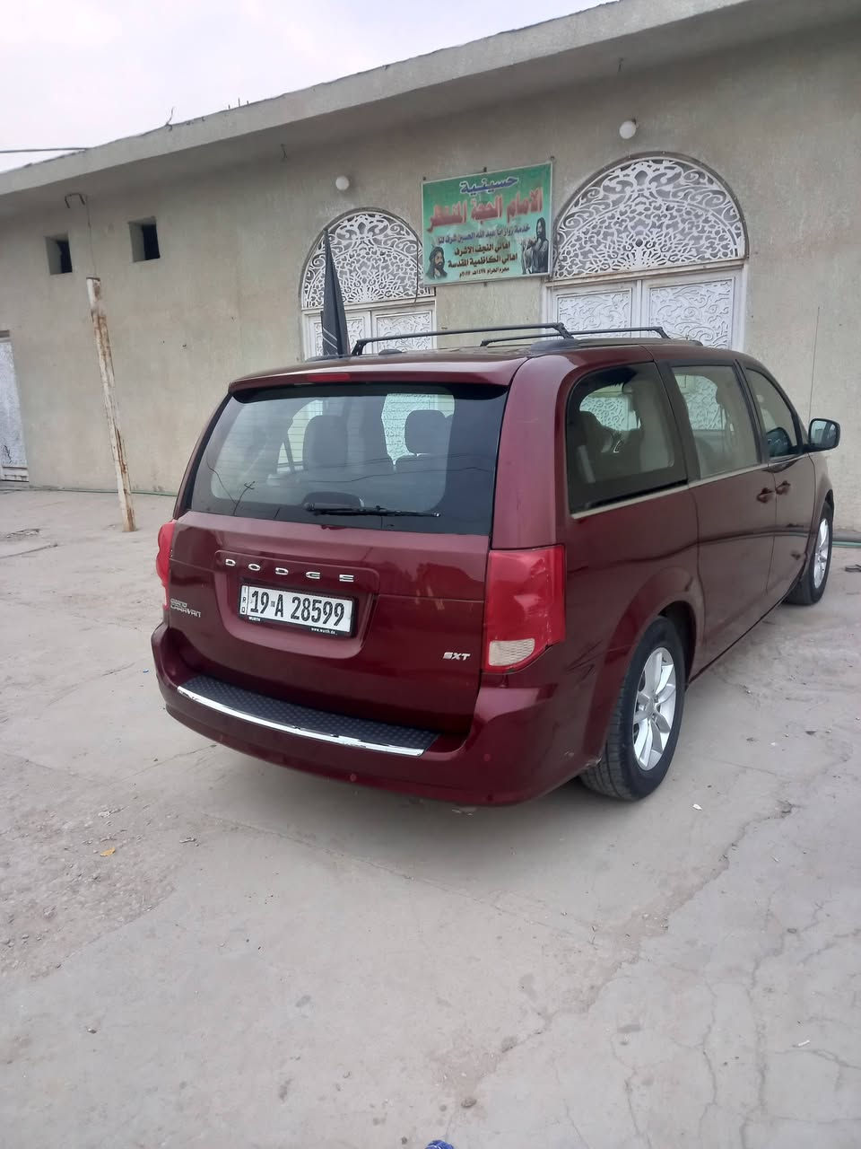 السلام عليكم للبيع دوج كرفان موديل 20 حادثهة جاملغ وبنيد ابوب وصندوك كهرباء منظومت غاز 80لتر تخم تاير محرك كير حدادية خير من الله تدفئة تبريد محرك 3600 رقم كربلاء دولي السعر 175 وبيهة مجال او امراوس حسب القناعة 
مكاني كربلاء الحسينية للإستفسار ***********
