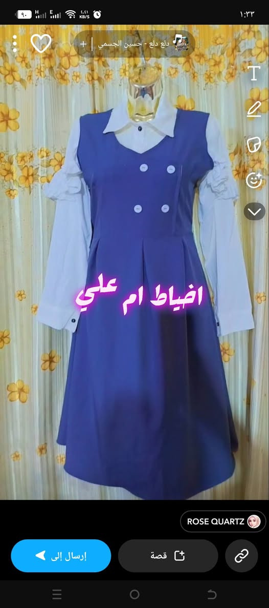 مكاني حي النداء شارع المكاتب يم مجمع الظويهري لتسوق المنزلي


**إذا كنت صاحب هذا الإعلان وتريد حذفه لأي سبب، رجاءا أرسل رسالة إلى الدعم الفني**