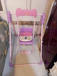 مرجوحة أطفال • نجف • تدخل مكاني