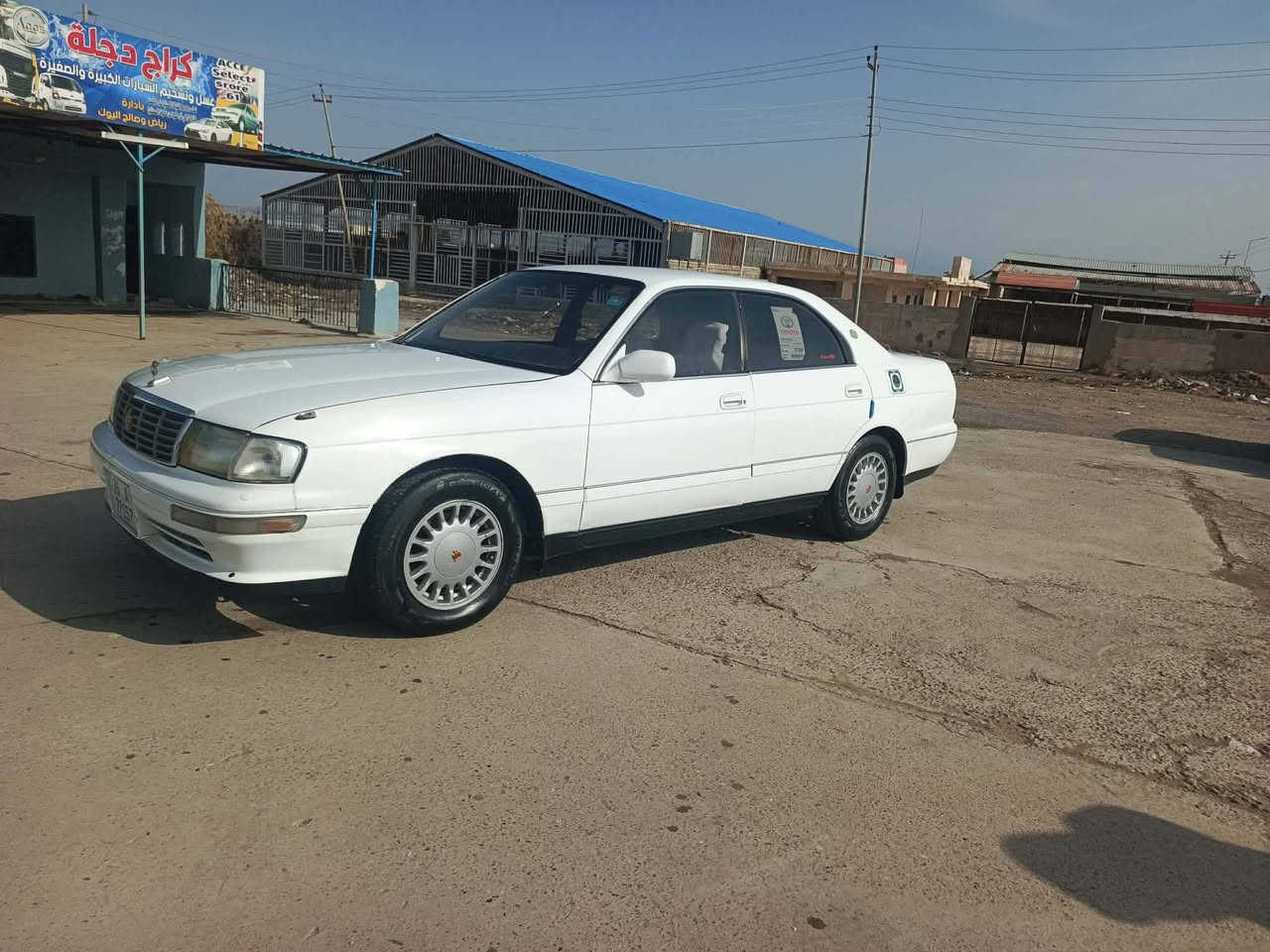 سلام وعليكم بطه متصل موديل 97رقم صلاح الدين دولي شرط وكاله وتحويل سياره بدون كص بدون صبغ كير ومحرك شرط صدر جديد تخم تاير جديد تبريد ثلج تدفئة نار كهربائيات كلها شغاله سياره جديده بمعنه لكلمه سعر 55مكان سياره بيجي خاص ماجاوب ***********
