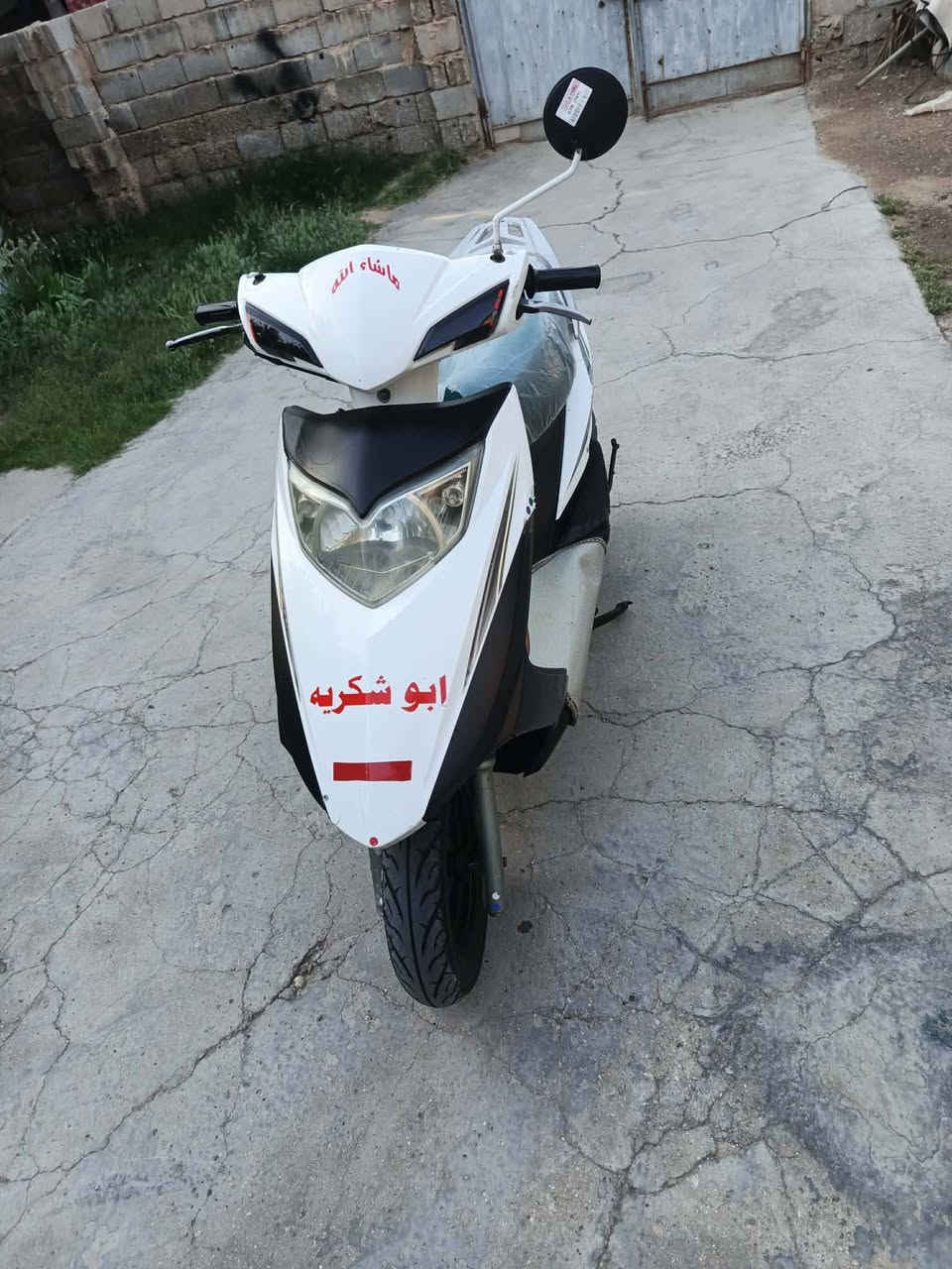 سلام عليكم دراجه صيني للبيع كامله من كلشي كهربائية كله شغاله الدراجه كامله عل اخر حبايه
السعر 300وبيه مجال 
مكان كربلاء طوريج 
للاستفسار اكثر اتصال عل رقم
***********
سلام عليكم دراجه صيني للبيع كامله من كلشي كهربائية كله شغاله الدراجه كامله عل اخر حبايه
