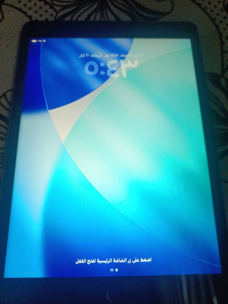ايباد9 الذاكرة 64 البطاريه 92 جهاز شرط وين ماتريد نفحص سعر 280 رقمي ***********بي واتساب
