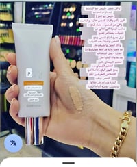 ام كيو • ما يزيت • شفاف