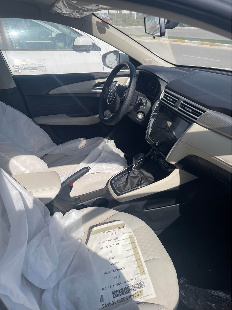 MG5 STP 2025

ضمان 6 سنوات او 100000KM

متوفر بكميات جملة + مفرد 

لون ابيض + 4 جامات كهرباء + شاشة - تحكمات ستيرن- اشاير بلمرايا- داخل بيجي - الاضاءة LED-ويلكب 
العنوان : سليمانية- ترمنال الجديد- وراء شركة شيري - شركة رقم 16 

للتواصل معنا مع قسم المبيعات:
***********
سعر ؛ ٩٦وەرەقە السليمانية, العراق
