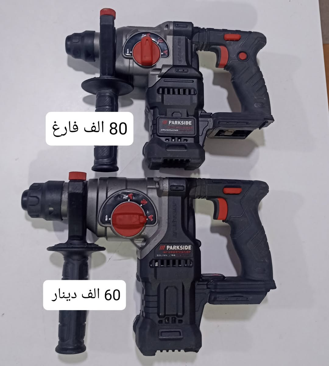 مكاني نجف


**إذا كنت صاحب هذا الإعلان وتريد حذفه لأي سبب، رجاءا أرسل رسالة إلى الدعم الفني**