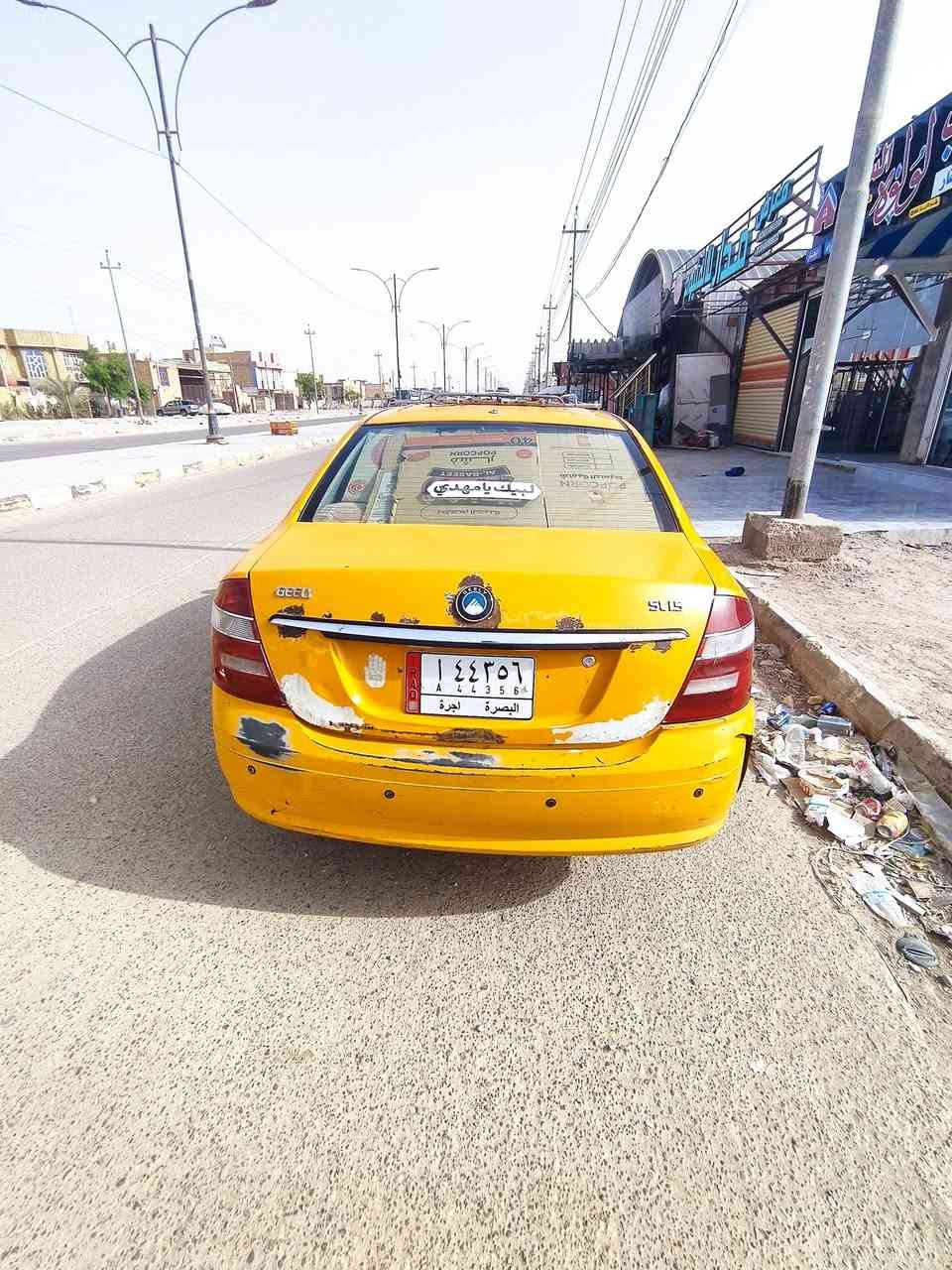 البيع  مدارو ثاني يوم سنويه ال28 تبريد ثلج كير مكينه كفاله سمكره جديد ناصرية مركز رقمي بس واتساب ***********سعر 24
