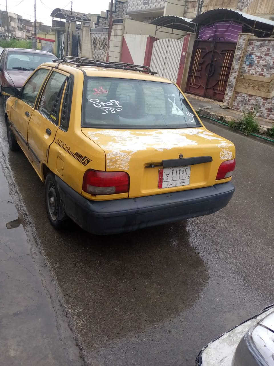 سايبا للبيع مكان موصل السعر 15ورقه 
التواصل ***********واتساب 
***********
