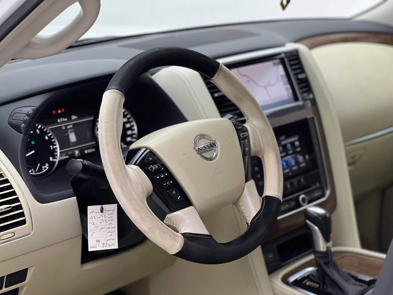 Nissan Patrol 2020 
نيسان باترول ٢٠٢٠

مواصفات SE(كامرة خلفية-فتحة سقف-ابواب و تشغيل بصمة-مقاعد جلد و كهربائية)٧راكب

مكينة 6 سلندر تنفس طبيعي
نظام دفع رباعي 4x4
ماشية 57,000 كم فقط و بحالة جداً ممتازة

السيارة كفالة عدى مكان pdr صغير  
السيارة كلش حلوة و نظيفة 

السيارة رقم دهوك الدولي سنوية جديدة
مكفولة من كير و محرك و كهربائيات

و ب سعر(399$) ورقة و بيها مجال

مكان السيارة

دهوك -معرض ارشف R-Shev
رقم51 من معارض التيرمينال 

***********
*********** دهوك, العراق
