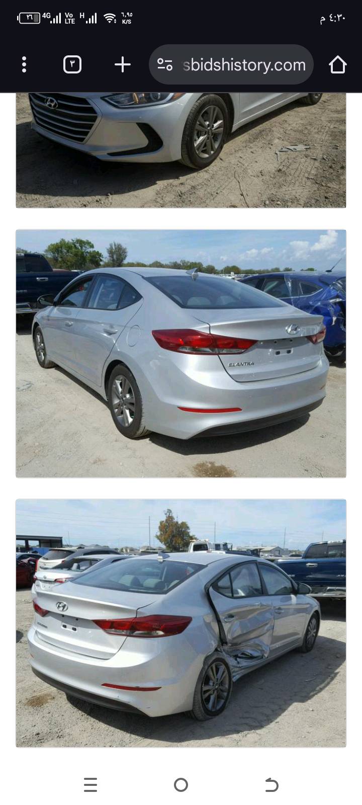 سيارة هيونداي إلنترا موديل حديث، ماشية 4018 ميل، لون فضي. تعتبر السيارة في حالة جيدة مع وجود بعض التفاصيل على الجسم كما هو موضح في الصور. السيارة تحتوي على داخلية نظيفة ومريحة، وتوفر تجربة قيادة ممتازة. لا تتردد في التواصل للاستفسار أو لتحديد موعد للرؤية.