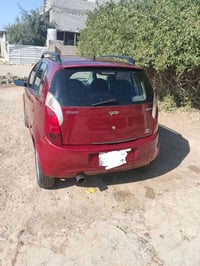 اي وان • ٢٠١٣ • بعقوبة