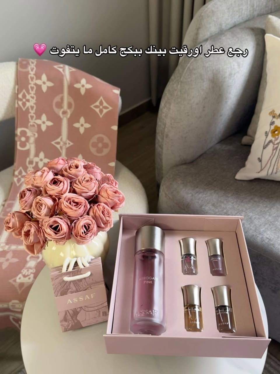 تابعونا على الانستكرام 🌸

https://www.instagram.com/shamsastor?igsh=bWt3bTNpMHRydGZx&utm_source=qr


**إذا كنت صاحب هذا الإعلان وتريد حذفه لأي سبب، رجاءا أرسل رسالة إلى الدعم الفني**