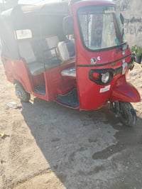 تكتك 18 دخول 19 اوراق اصليه مكينة واكسل مجفتات جديد مكان بغداد العبيدي...