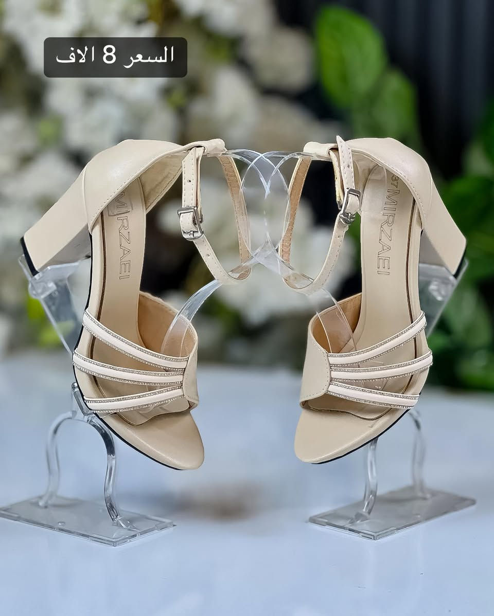 حذاء نسائي انيق ..ومريح♥️ كعب 7 سنتم..♥️ 

 السعر 8 الاف

القياسات 37.38.39.40

‏‎❇️ متوفرة خدمة توصيل 🚕 لجميع المحافظات ❇️

للحجز والاستفسار 
عن طريق الواتساب 📲 
‏‎
 *********** 
***********

🥳العنوان : نجف حي النصر شارع الاطفائيه 🥳
‏‎أوقات العمل من 12 ضهراً الى 9 مساءً⁩⁩⁩⁩⁩⁩⁩⁩⁩⁩⁩⁩⁩⁩⁩⁩⁩⁩⁩⁩⁩⁩⁩⁩⁩⁩
