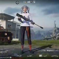 حساب ببجي • فل 79 • موضح بالفيديو