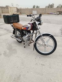 نامي برو • موديل 17 • جلولاء