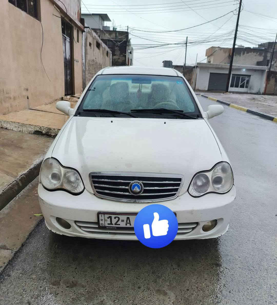 سي كي كير ومكينه شرط تحويل فقط بيها احزام صبغ السعر 42
للتواصل على الرقم ***********//***********
