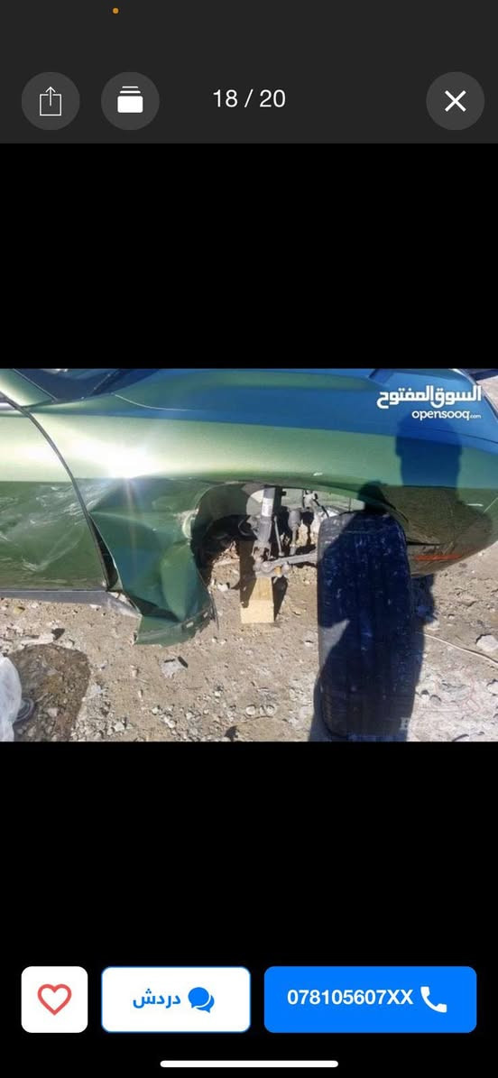 سلام عليكم جالنجر مديل 18 للبيع مواصفات sxt عليه برمجه كامله حادثه قطعه وحده بدون لادراخل. ولالغد وبيه بارد شي بصيط حدايده ميه بل ميه تبريد منضومه جديده كامله مكاني كربلاء سياره اين نقص مابيه 
***********
