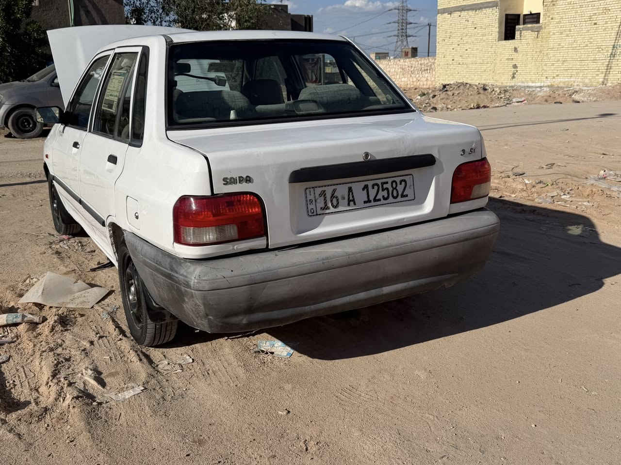 12
كفالة
عنواني نجف 
بسمي 

***********
38
