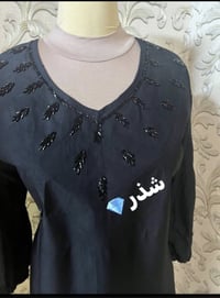 مجمع بسمايه • تطريز حسب الطلب • خياطة تقريم