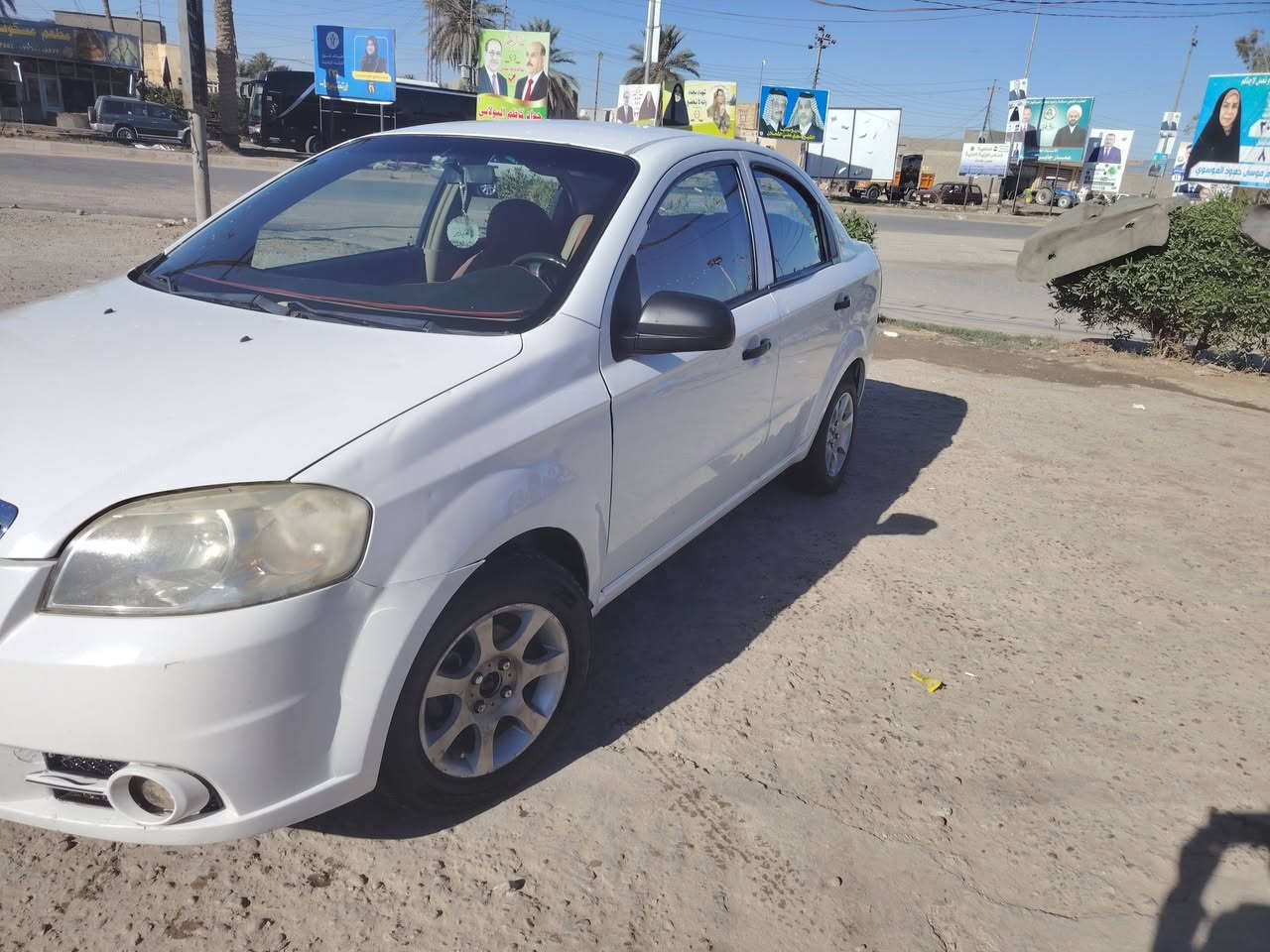 السلام عليكم
افيو 2011 رقم بغداد 
مكينه مسكر كير اتو
سعر 58 بيها مجال بسيط


**إذا كنت صاحب هذا الإعلان وتريد حذفه لأي سبب، رجاءا أرسل رسالة إلى الدعم الفني**