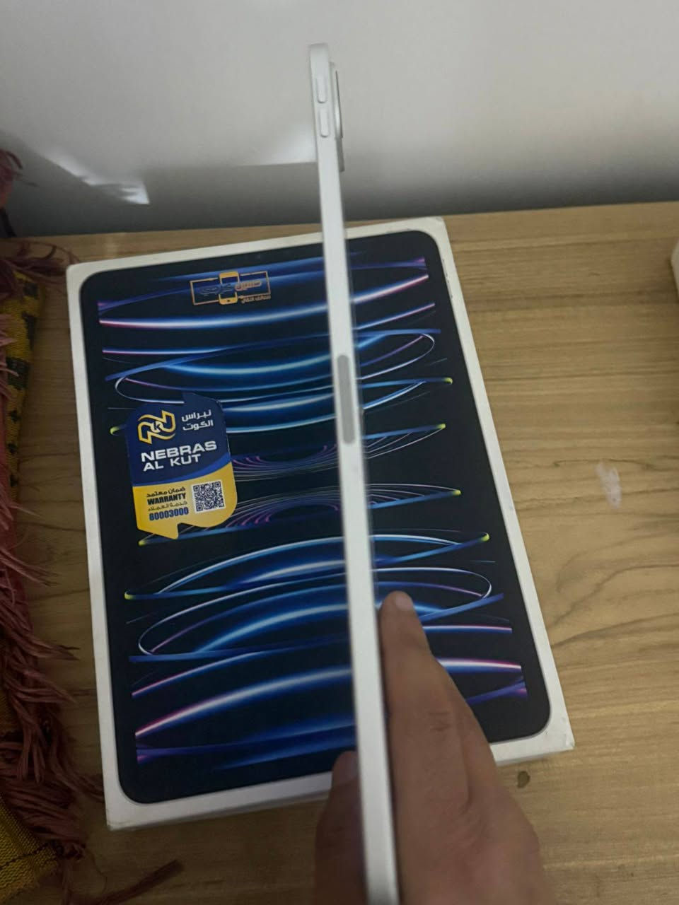 السلام عليكم m2 حجم 11 ذاكرته 128 نضافته 100/98 بطاريه 97 لو 95 سعره 650وبي مجال
***********
