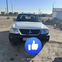 بيك اب • ٢٠٠٥ • باسمي