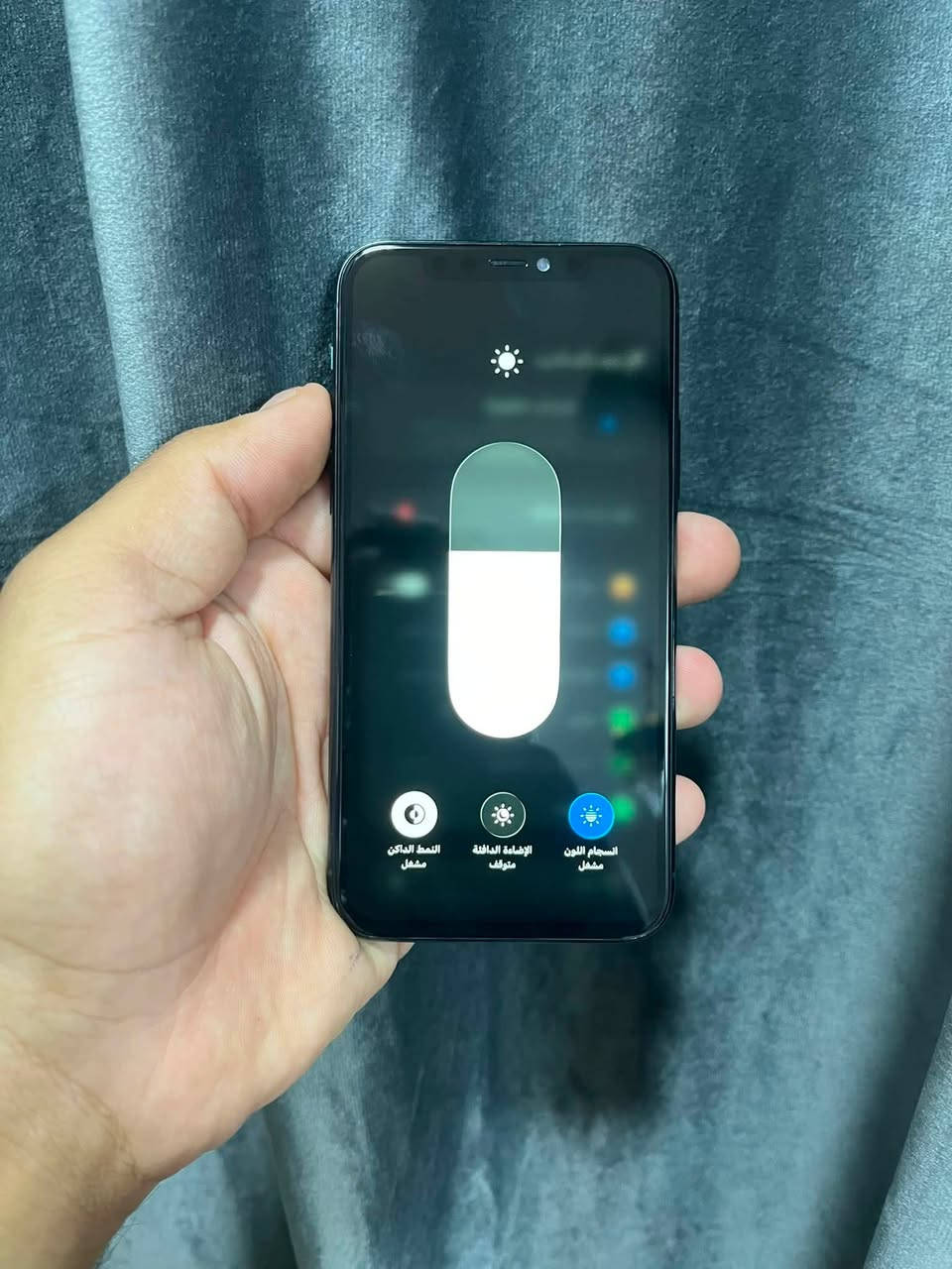 ايفون 11 برو  📱
النموذج  M  ✔️
الذاكره  256  ✔️
البطاريه 73🔋اصليه كلش حلو بلشحن ✔️
الفيس ايدي شغال ✔️
فقط مستبدل شاشه مال تفصيخ 3 ختيارات 
بس طالع شعار بلعدادات مبدله ✔️
جهاز يخبل كله نت تصفح مخابره 💯/ 💯 

لحد يراسلني  يكول تراوس لو عندك توصيل 
السعر 210 وبيه مجال 
المكان بغداد مدينه الصدر 🏠
واتساب       ***********
