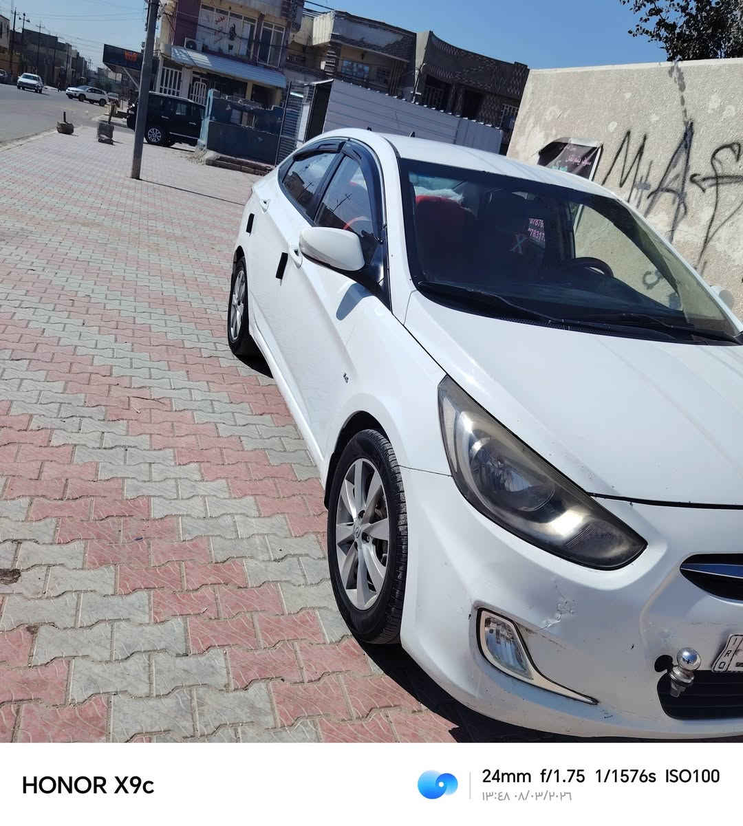 دايو اكسنت البيع  2013 البيع السياره كفاله عامه  ما بيه نقص السعر ١٠٠٥ وبيه مجال  رقمي ***********
