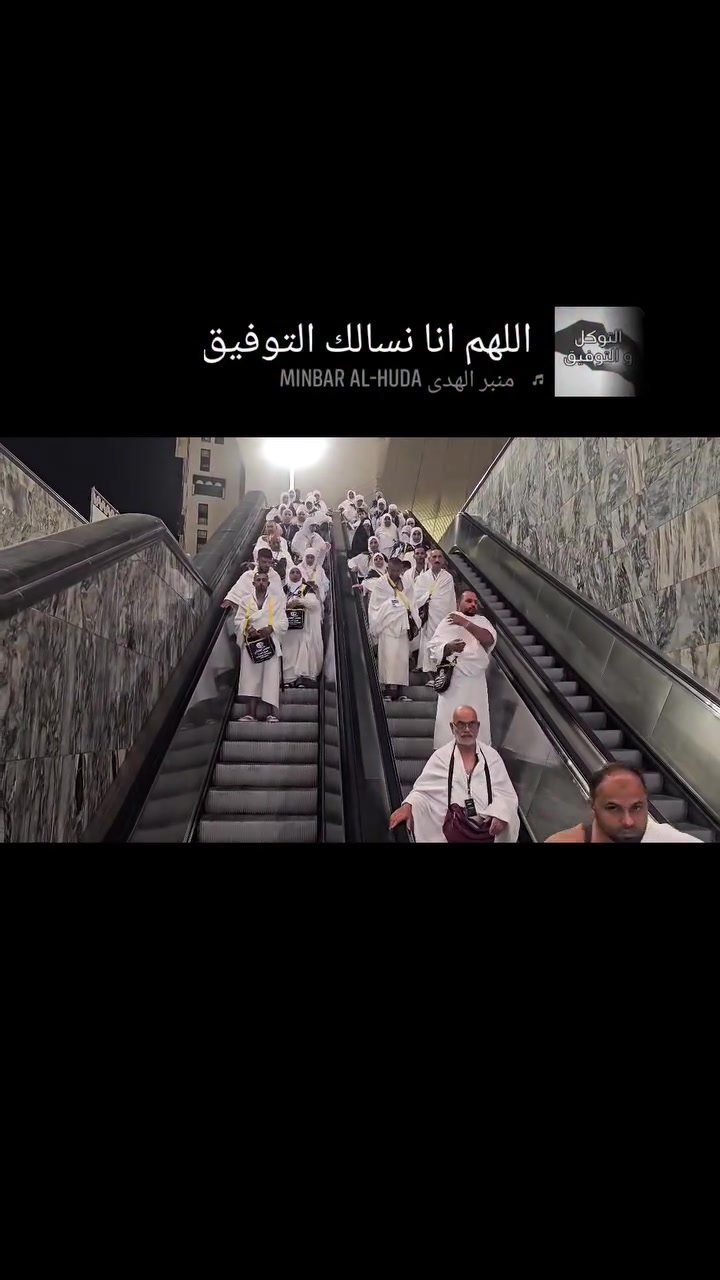 مكتب الحاج محسن العقابي المقدادية يعلن
عمرة طيران 700دولار والبر 500دولار سكن محبس الجن 3 وجبات طعام واحرامات وحقائب ٢ ومزارات مكه والمدينه للحجز والاستفسار عبرالتواصل الاجتماعي  للارقام 
***********
***********
التفاصيل في اول تعليق @إشارة

