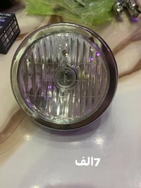 سوينك • غراض • الاسعار قفل