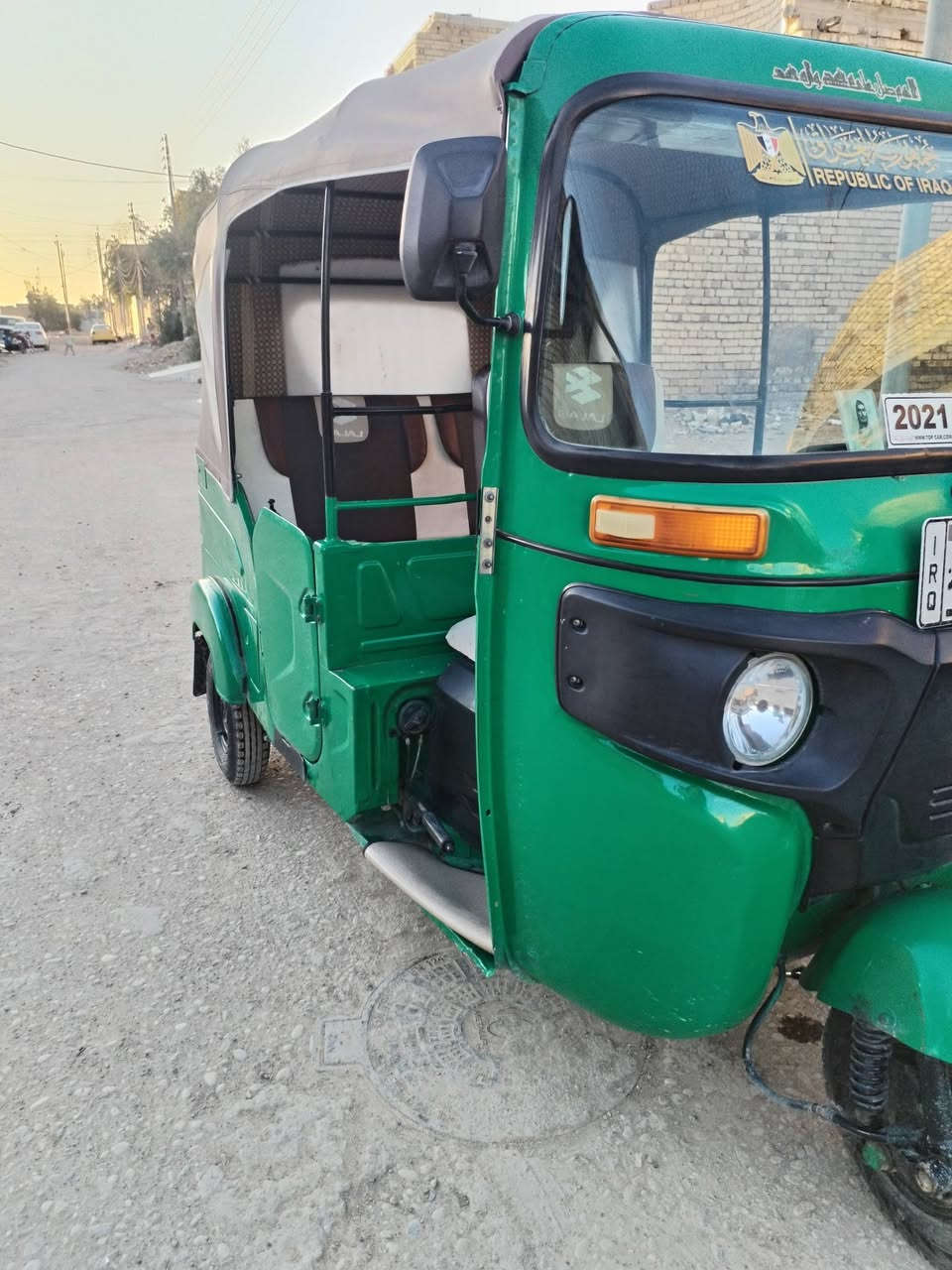 21شهر 9 كفاله عامه
عنواني ميسان حي النداء
***********
