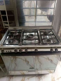 طباخ كريازي • قابل للمساومة