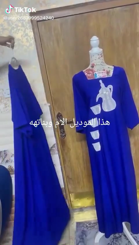 👗 لأن العيد يفرح باللبس الحلو
سوّينا تخفيضات خاصة على الخياطة والتفصيل


**إذا كنت صاحب هذا الإعلان وتريد حذفه لأي سبب، رجاءا أرسل رسالة إلى الدعم الفني**
