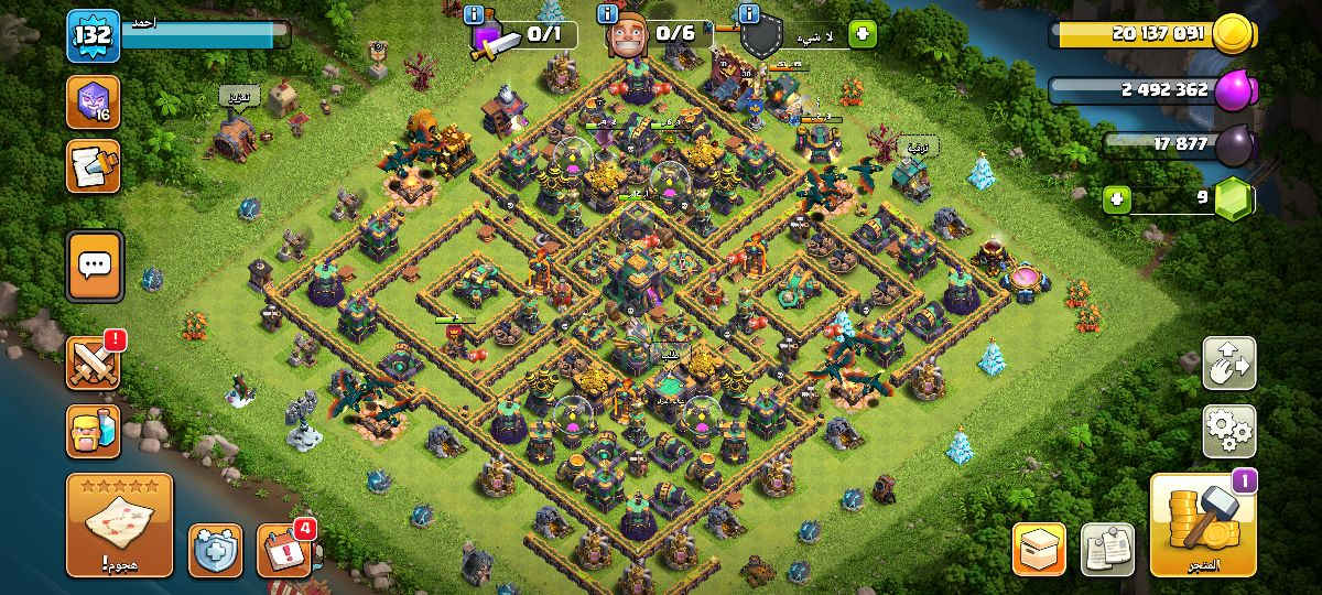 السلام عليكم 
تاون 14 ماكس 
باقي بس الملوك 
وياها كلان لفل 9ونص 
البيع او مراوس مع انستا  او تيك توك


**إذا كنت صاحب هذا الإعلان وتريد حذفه لأي سبب، رجاءا أرسل رسالة إلى الدعم الفني**