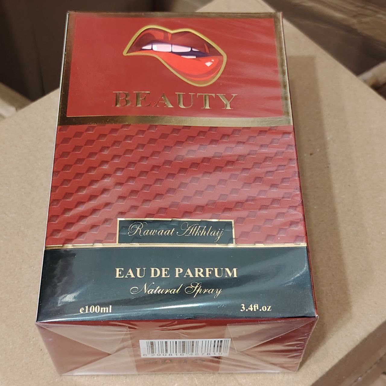 عطور اصليه
السعر 8
***********
