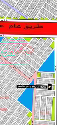 قطعة ارض للبيع 🔥منااسبة قطعة ارض للبيع 🔥 مناسبة   رقمها : 11267   المس...