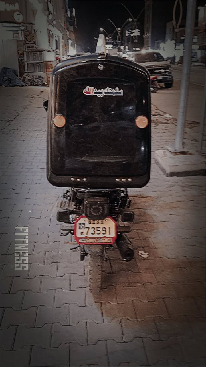 سلام عليكم دراجة ايراني ضاغطة وزنجيل  للبيع موديل 2026 مكفولة شخط ما بيهة ما بيهة اي نقص كلة شغال السعر 950 وبيهة مجال الدراجة جديده ولتكل تغني لين سعر ازيرو 1250 لين ضاغطة  مكاني بغداد العضمية ***********
